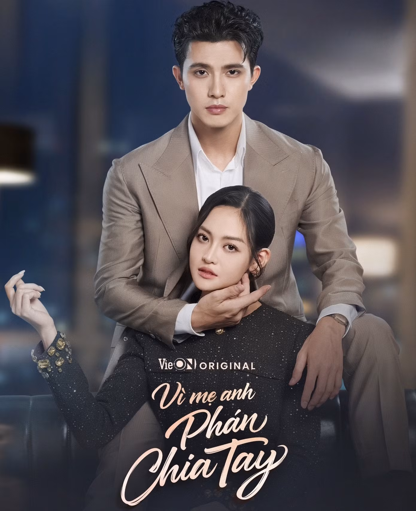 Thùy Anh và Trần Ngọc Vàng được chú ý sau Vì mẹ anh phán chia tay.