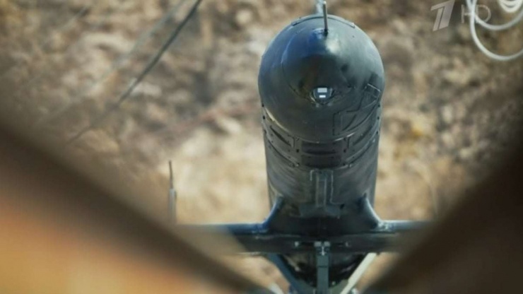 Ảnh chụp màn hình từ video Nga lần đầu công khai mẫu drone tấn công hạng nặng Geran-5. Ảnh Defence-blog