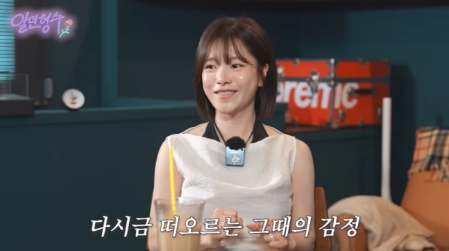 Lý do "Nữ hoàng nhạc phim K-pop" Ben ly hôn sau 6 tháng sinh con - 1
