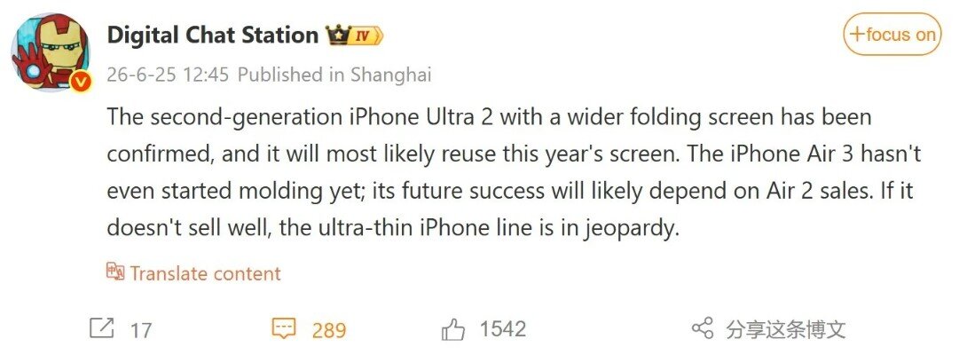 Tin đồn về iPhone Ultra 2.