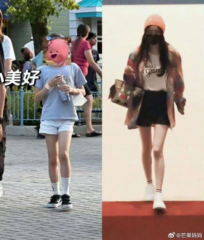 Con gái Dương Mịch năm nay đã 12 tuổi.&nbsp; IG.