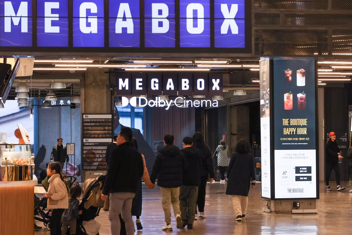 Megabox đang đứng trước nguy cơ phá sản. Ảnh: Yonhap.