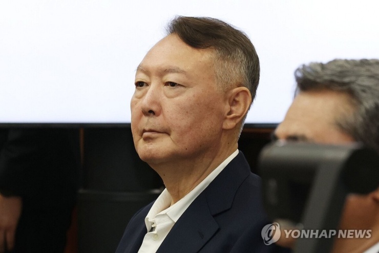 Tòa án Hàn Quốc tuyên phạt thêm cựu Tổng thống Yoon Suk Yeol 2 năm tù khổ sai. Ảnh: Yonhap News