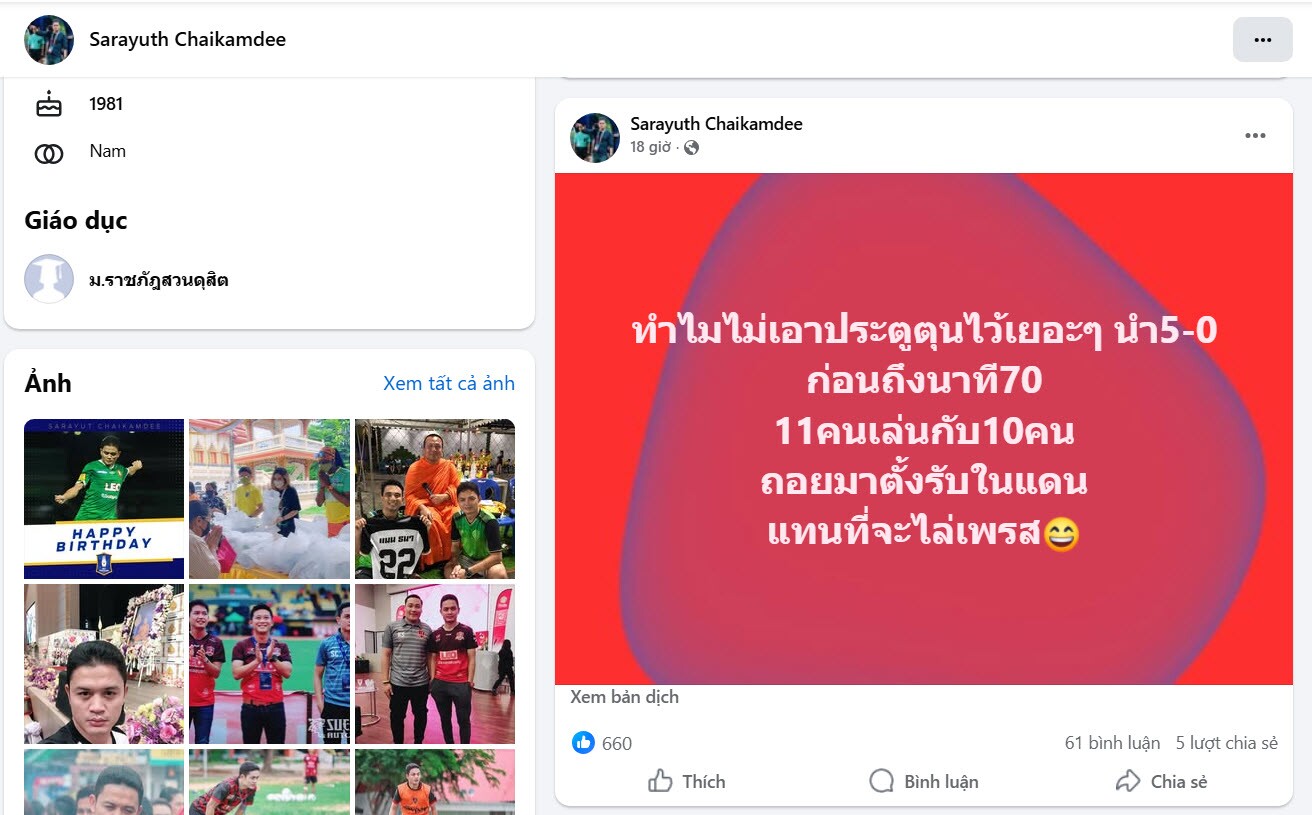 Huyền thoại bóng đá Thái Lan - ông Sarayuth Chaikamdee đặt câu hỏi về màn trình diễn của các ĐT Thái Lan