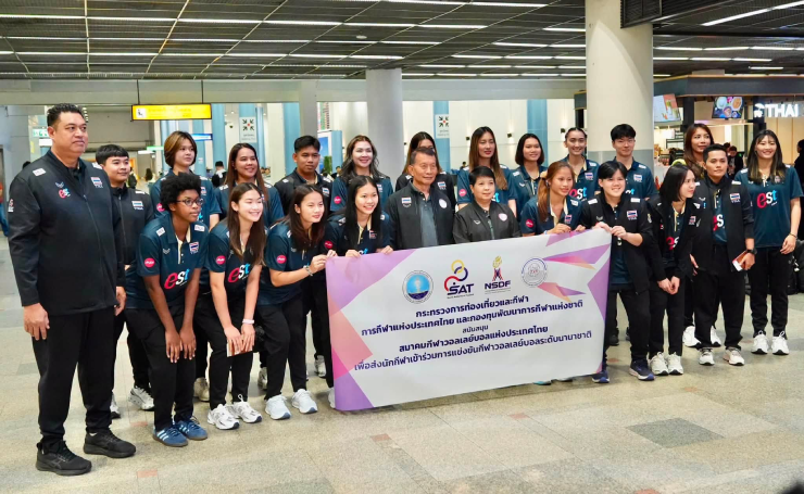 Thái Lan không thể mang tới chặng 1 SEA V.Cup 2026 đội hình mạnh nhất vì nhiều cầu thủ trụ cột cần nghỉ ngơi