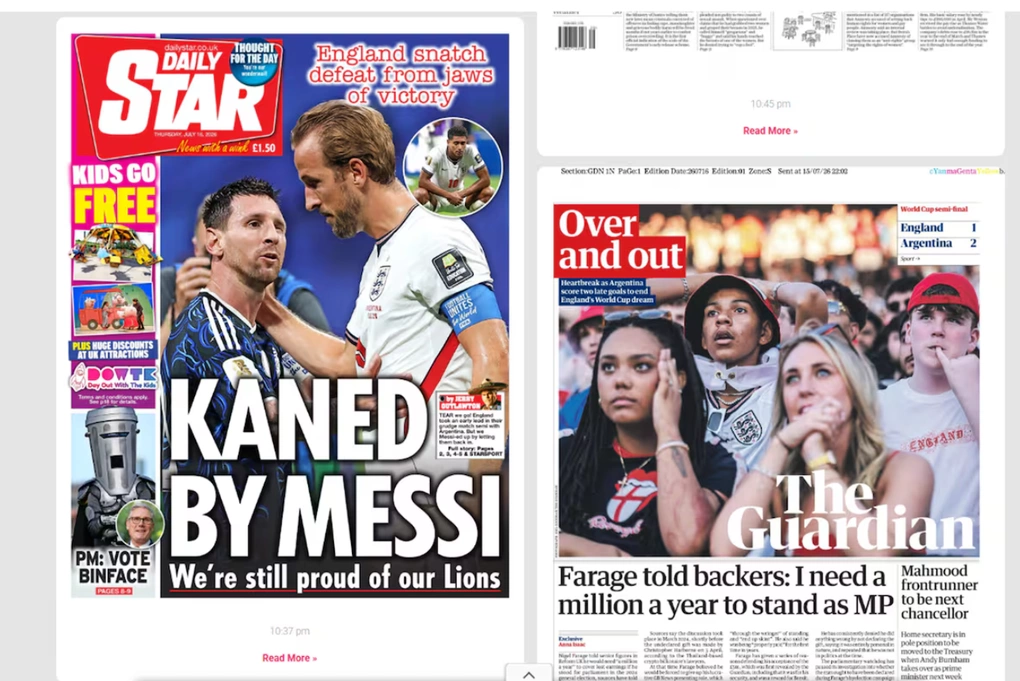 Trang nhất của báo Daily Star và The Guardian về trận Anh thua ngược Argentina 1-2 ở bán kết World Cup 2026.
