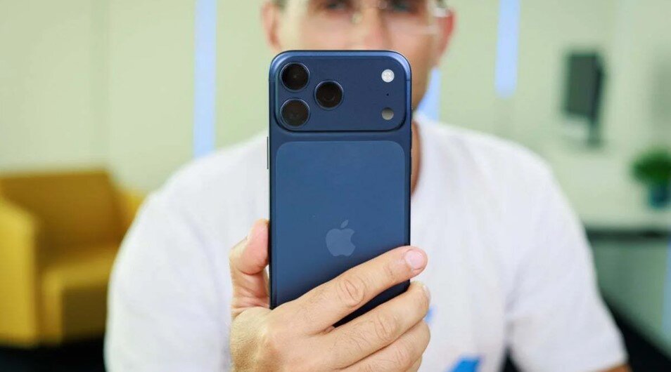 iPhone 17 Pro.