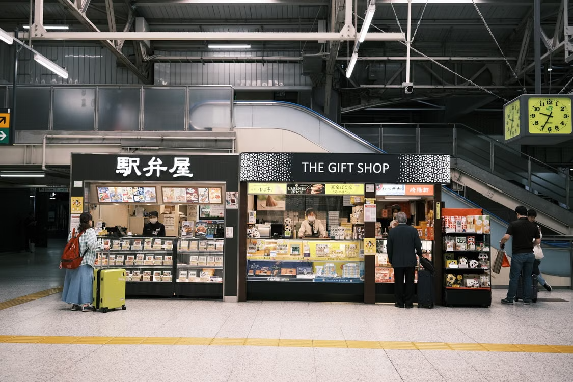 Tiện ích tại một nhà ga ở Tokyo, Nhật Bản. Ảnh minh họa.