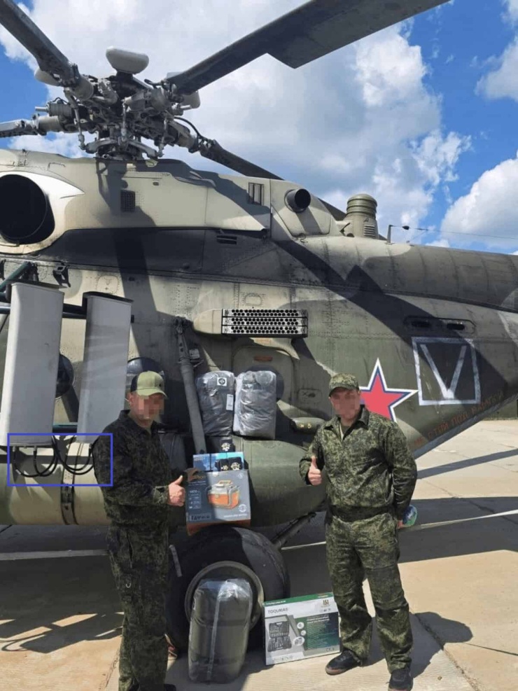 Một chiếc trực thăng Mi-8 của Nga được trang bị hệ thống tác chiến điện tử băng tần kép. Ảnh: Kirill Fedorov