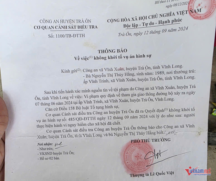 Quyết định không khởi tố vụ án hình sự với lý do "người thực hiện hành vi nguy hiểm cho xã hội đã chết" 