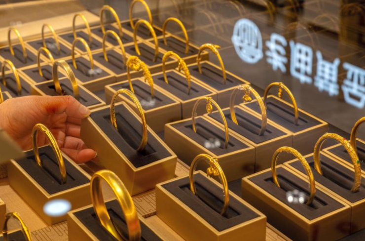 Giá vàng biến động mạnh trong nửa đầu năm 2026. Ảnh: Xinhua