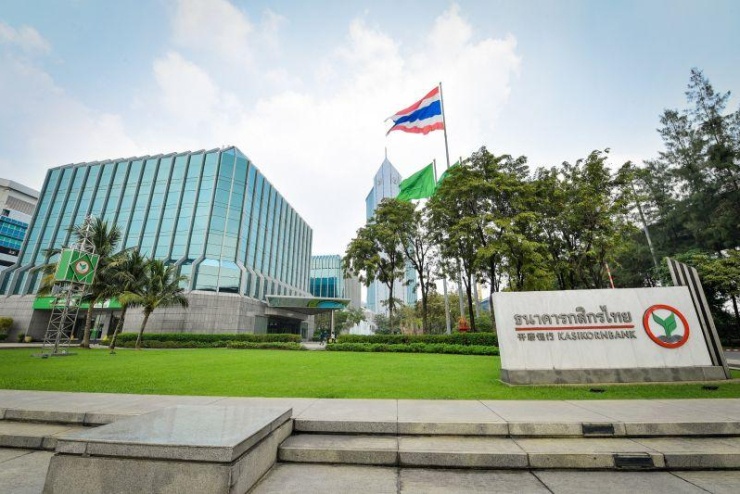 KBank hiện thuộc nhóm ba ngân hàng lớn nhất Thái Lan, với khoảng 144 tỷ USD tài sản. Ảnh: Vietnam Finance