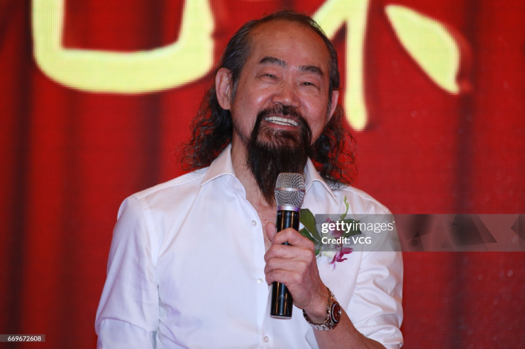 Nguyên Hoa ở thời điểm hiện tại 