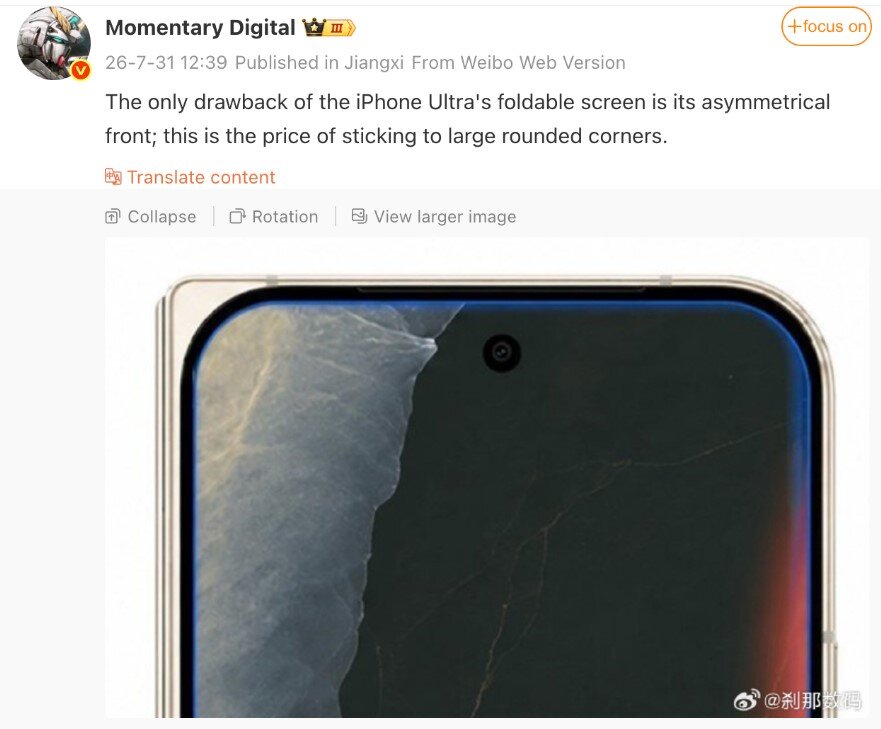 Tin đồn về&nbsp;iPhone Ultra.