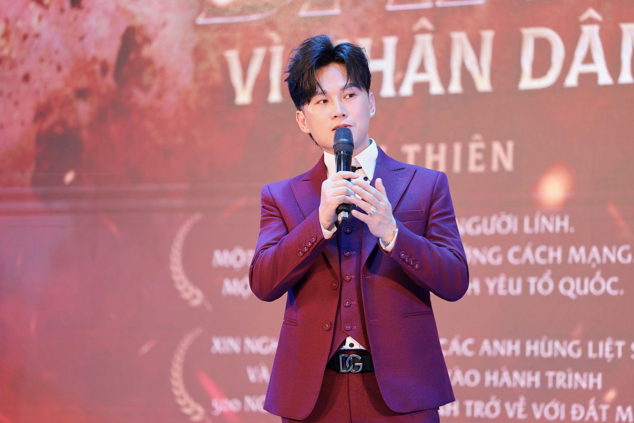 Du Thiên muốn mang đến cho dòng nhạc chính luận một màu sắc hoàn toàn mới, mang hơi thở của thời đại