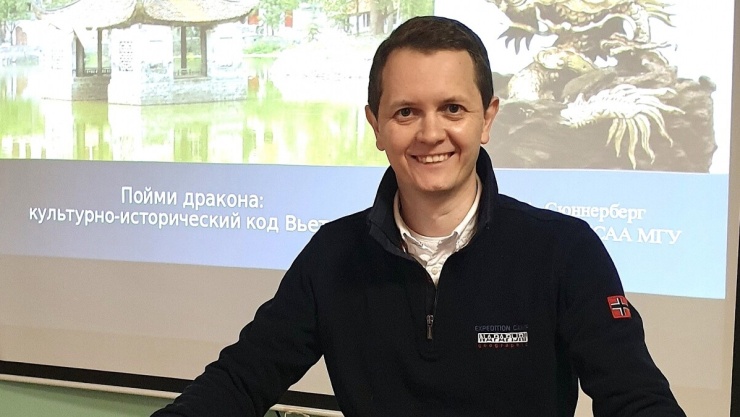 Ông Maksim Alekseevich Syunnerberg, giảng viên Viện các nước Á Phi, Đại học Tổng hợp Quốc gia Moscow, nhà nghiên cứu lịch sử Việt Nam