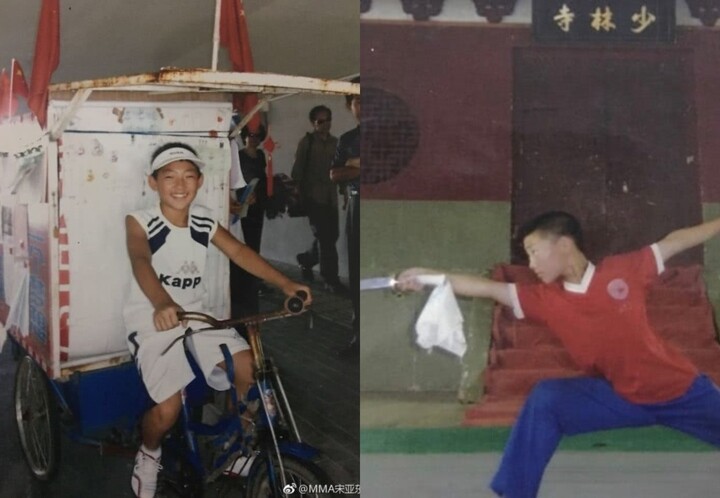 Những bức ảnh hồi nhỏ của Tống Á Đông