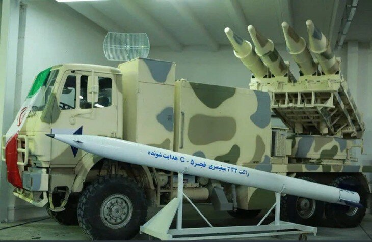Mỹ phá bệ phóng Iran dùng để phong tỏa eo biển Hormuz - 1