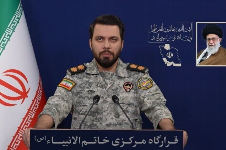Bộ Tư lệnh Trung tâm Iran tung tuyên bố "sấm sét": Sẽ dạy cho Mỹ một bài học - 1