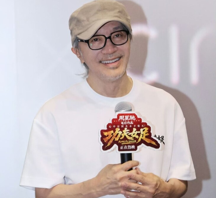 'Tinh Gia' tuổi trung niên. Ảnh: Weibo