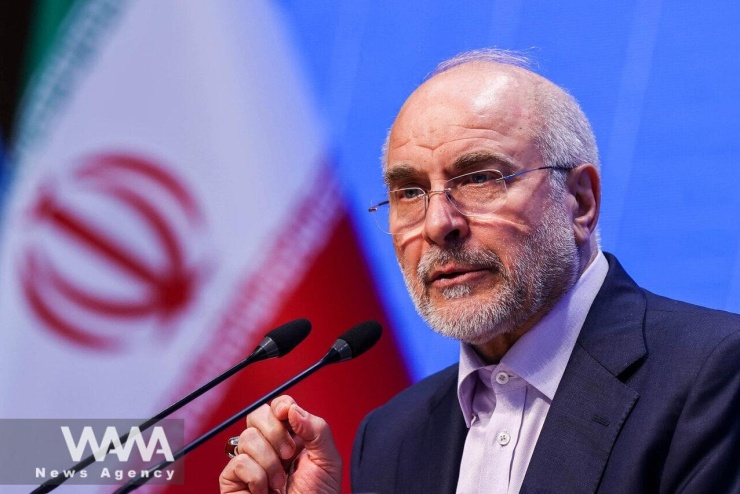 Iran cảnh báo về kho dự trữ dầu của Mỹ, EU gia tăng sức ép với Tehran - 1