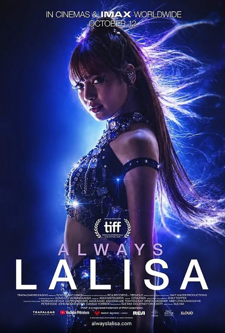 Phim tài liệu “Always Lalisa” sẽ được công chiếu lần đầu thế giới tại Liên hoan phim quốc tế Toronto (TIFF) vào ngày 11/2026, và sẽ được trình chiếu giới hạn tại các rạp IMAX và một số rạp chiếu phim trên toàn thế giới từ ngày 12/10. Sau đó, bộ phim dự kiến sẽ được phát hành thông qua YouTube Premium.