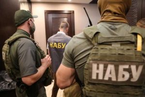 Rúng động Ukraine: Quan chức cấp cao bị tố điều hành “đế chế tội phạm” triệu đô ngay trong Văn phòng Tổng công tố