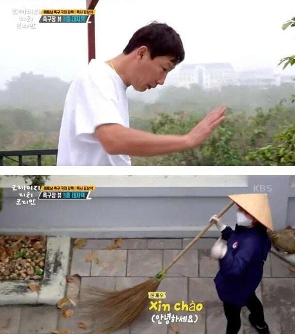 Ngoài ra, khu nhà luôn có lực lượng bảo vệ túc trực cùng nhân viên vệ sinh dọn dẹp thường xuyên, đảm bảo an ninh tuyệt đối. Trong ảnh là khoảnh khắc ông Kim chào hỏi nhân viên dọn dẹp của VFF (Ảnh: KBS)