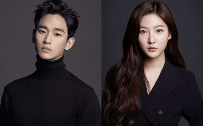 Chính thức khép lại vụ án Kim Soo Hyun hẹn hò Kim Sae Ron sau 16 tháng điều tra. X