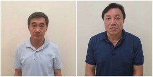Thứ trưởng Trần Văn Thuấn và Phó Chủ tịch UBND tỉnh Phú Thọ bị đề nghị kỷ luật, cấp nào sẽ xử lý?