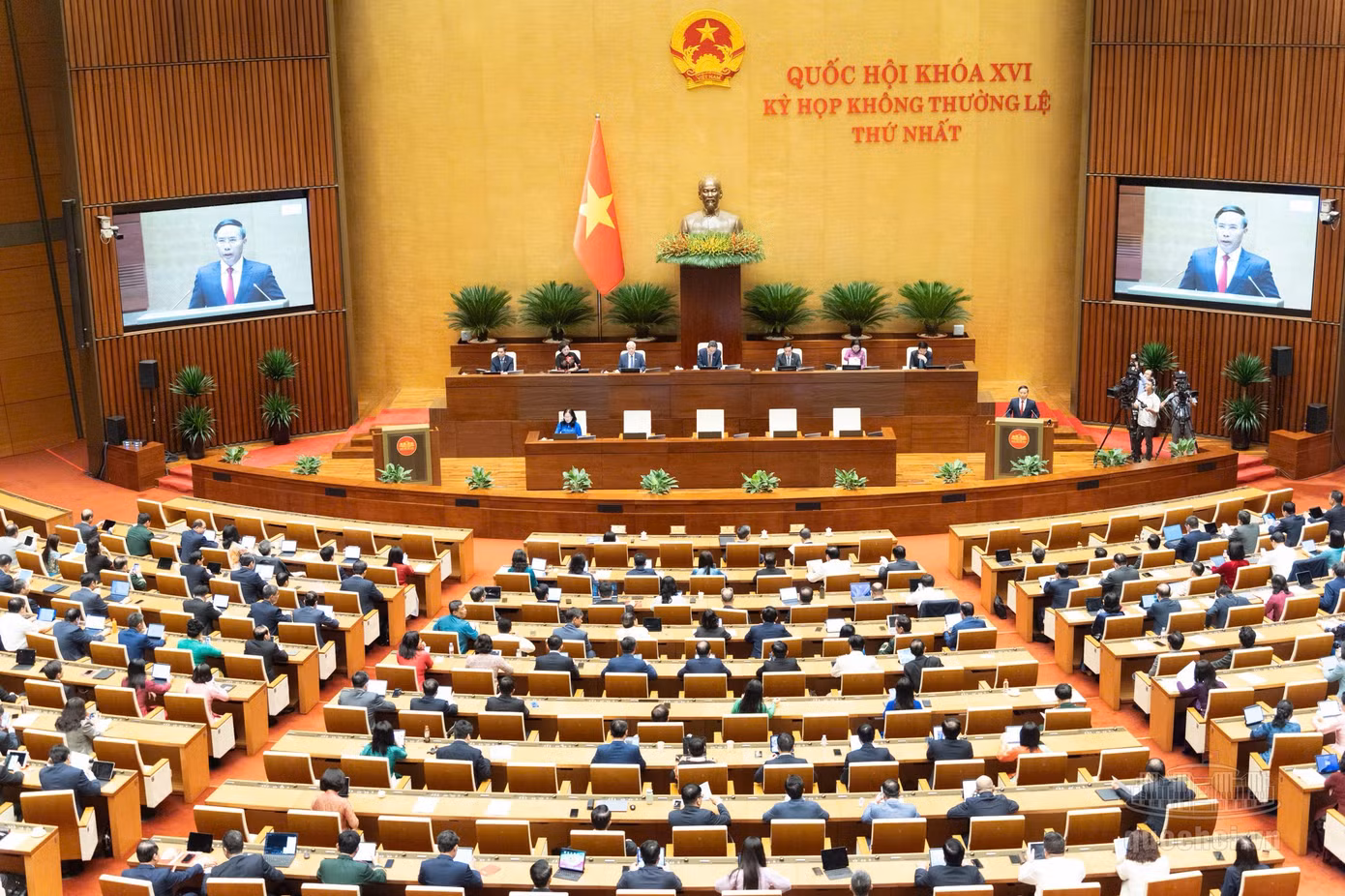 Văn phòng Quốc hội có cơ cấu tổ chức mới