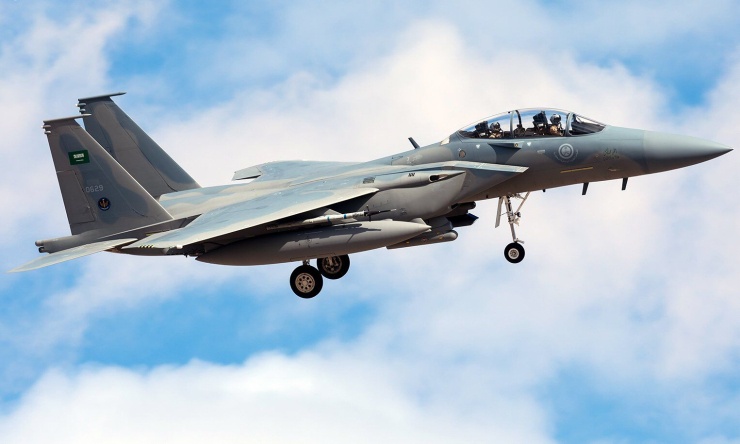 Một chiếc F-15SA bay huấn luyện tại Mỹ hồi năm 2019. Ảnh: Jetphotos