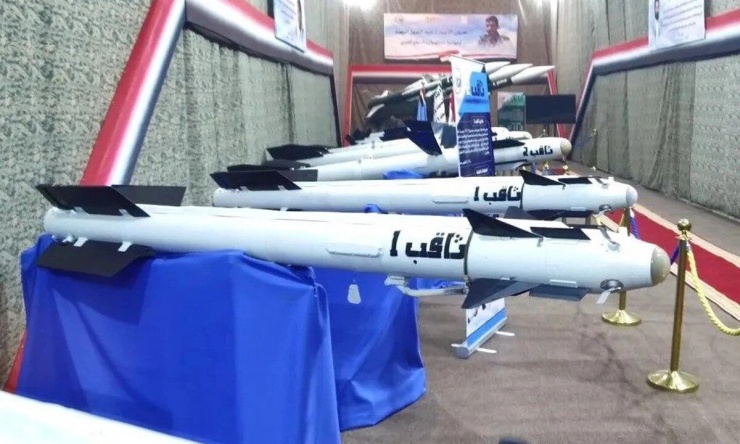 Các tên lửa dòng R-73, R-27T và R-77 của Houthi trong ảnh đăng năm 2024. Ảnh: X/Global Defense Insight