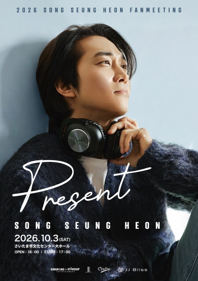 Song Seung Hun trong poster mới. Ảnh: Nate