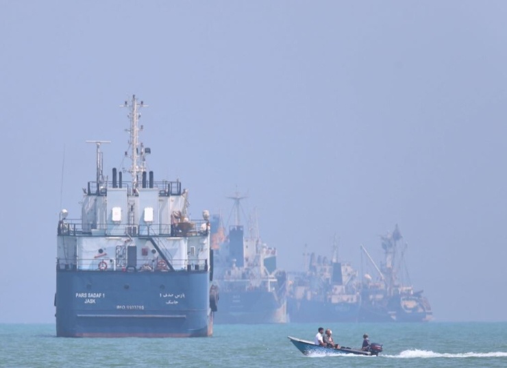 Eo biển Hormuz. Ảnh: AP