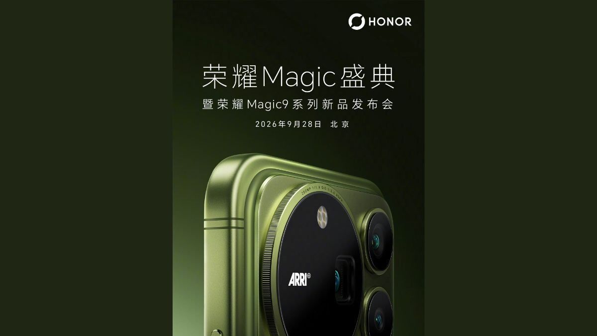 Honor Magic 9 series rò rỉ cấu hình với chip siêu mạnh, pin khủng 8.800 mAh - 2