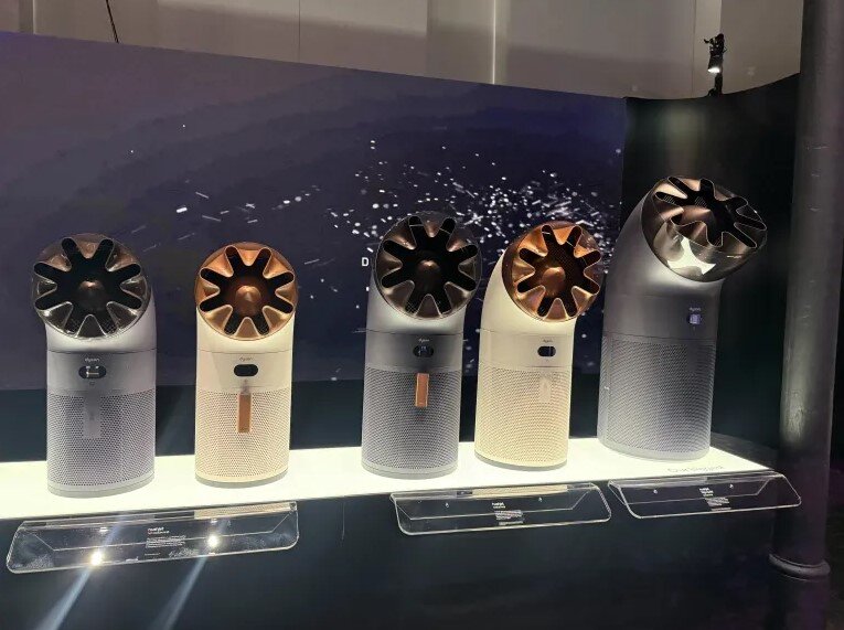 Sản phẩm mới của Dyson.