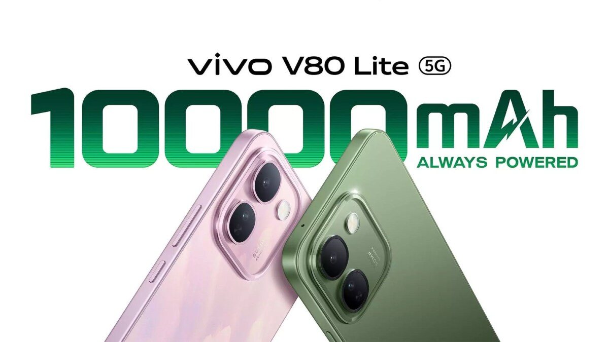 Vivo V80 Lite.