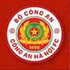 Trực tiếp bóng đá Gamba Osaka - Công An Hà Nội: Chờ bất ngờ trên đất Nhật Bản (Cúp C1 châu Á) - 1