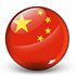 Trực tiếp bóng đá ĐT nữ Trung Quốc - Việt Nam: Kỳ tích khó đến (ASIAD) - 1