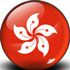 Trực tiếp bóng đá Hong Kong (TQ) - Lào: Tiếp đà chiến thắng (FIFA ASEAN Cup) - 1