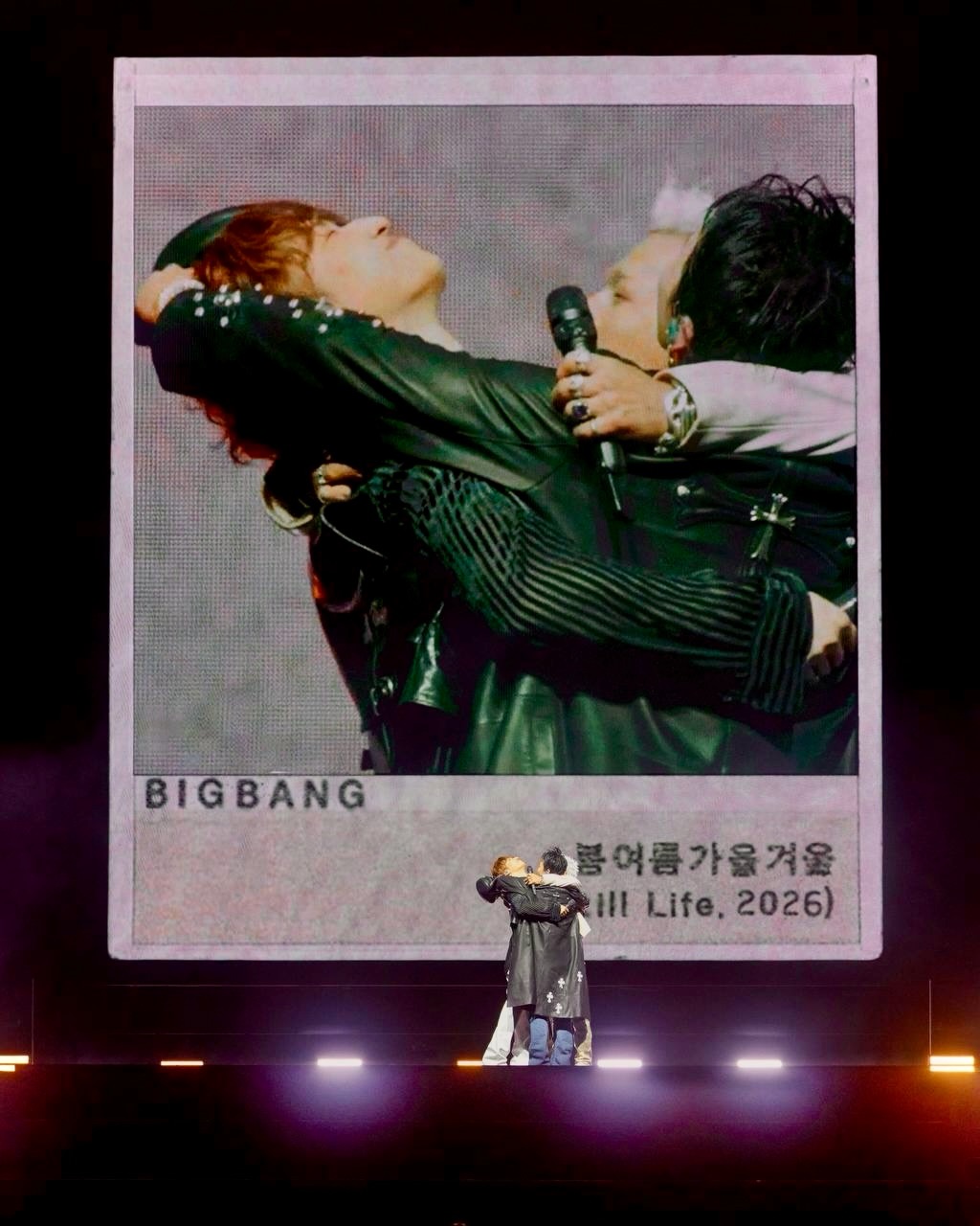 Hai đêm diễn của BIGBANG vào tháng 10 tới là một trong những sự kiện âm nhạc lớn nhất trong năm tại Việt Nam.