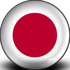 Trực tiếp Nhật Bản - Uruguay: "Samurai Xanh" áp đảo đối thủ (Giao hữu) - 1