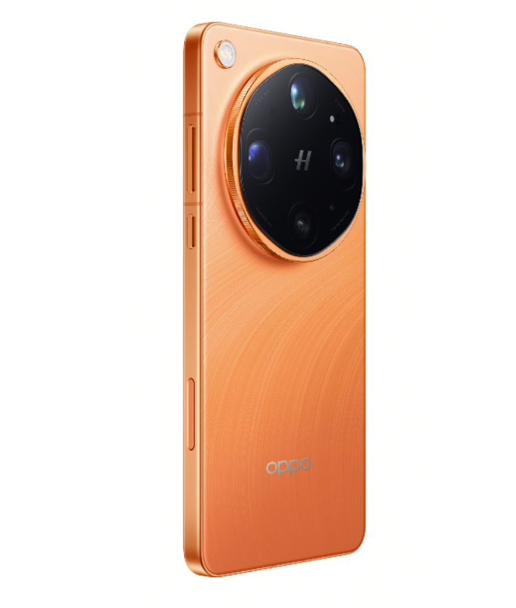 Oppo Find X9 Ultra.