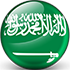 Trực tiếp bóng đá U23 Saudi Arabia - U23 Qatar: Không còn đường lùi (ASIAD) - 1