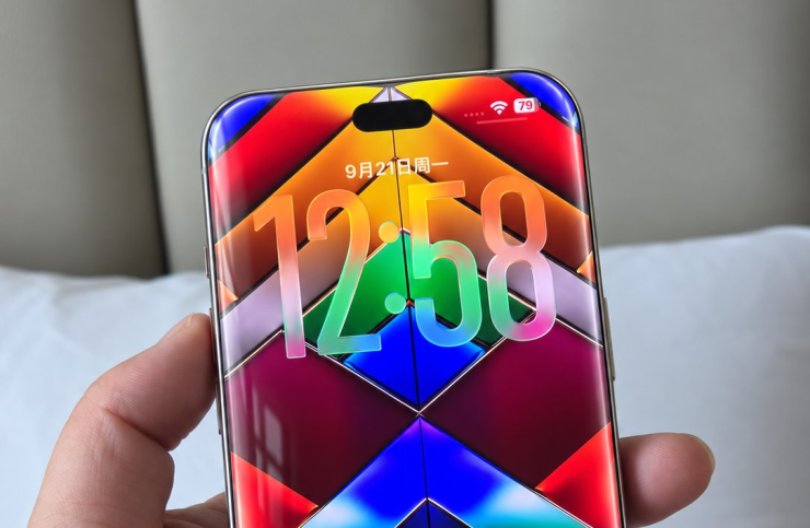 Hình ảnh được cho là mẫu iPhone 20 Pro vào năm 2027. Ảnh: Ice Universe/ X