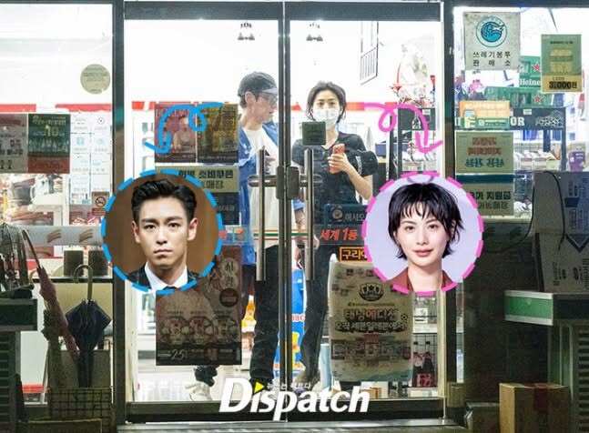 T.O.P và Nana ở cửa hàng tiện lợi. Ảnh: Dispatch