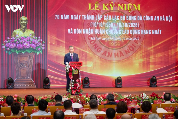 Lễ kỷ niệm 70 năm thành lập Câu lạc bộ bóng đá Công an Hà Nội và đón nhận Huân chương Lao động hạng Nhất diễn ra chiều 10/10