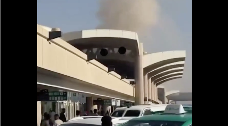 Houthi tấn công sân bay ở Riyadh gây thương vong kinh hoàng, Mỹ lên tiếng đe dọa ném bom - 1