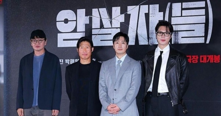 Phim có Lee Min Ho bị tố xuyên tạc lịch sử, cảnh sát vào cuộc - 1
